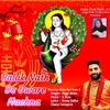 About Balak Nath De Dware Nachna Song
